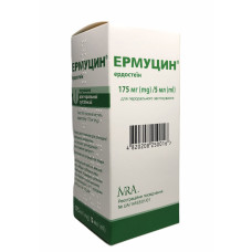 Ермуцин пор. д/орал. сусп. 175 мг/5 мл фл. 100 мл 1