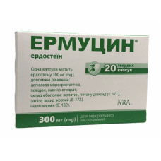 Ермуцин капс. 300 мг 20
