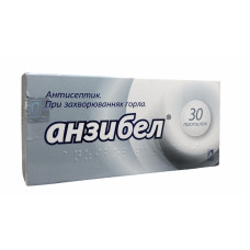 Анзибел пастилки 30