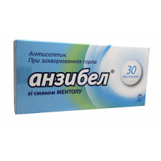 Анзибел пастилки, ментол 30