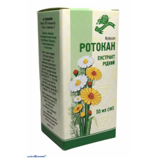 Ротокан р-н фл. 55 мл