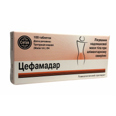 Цефамадар табл. 100