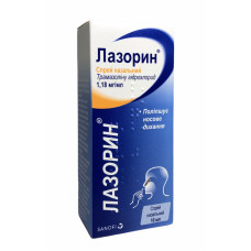Лазорин спрей назал. 1,18 мг/мл баллон 10 мл 1