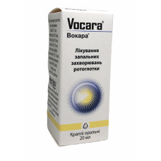 Вокара крап. орал. фл.-крапел. 20 мл 1