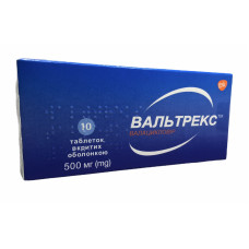 Вальтрекс табл. в/о 500 мг 10