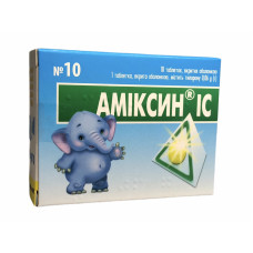 Аміксин табл. в/о 60 мг 10