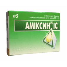Аміксин табл. в/о 125 мг 3