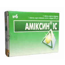 Аміксин табл. в/о 125 мг 6