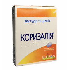Коризалія табл. в/о 40