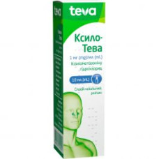 Ксило спрей назал. 0,1% фл. склян. з дозатор. 10 мл №1