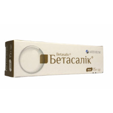 Бетасалік мазь туба 15 г 1