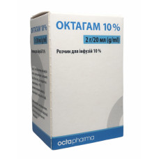 Октагам  р-р д/ин. 10% фл. 20 мл