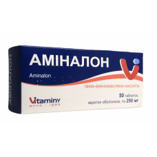 Аміналон табл. в/о 250 мг №50