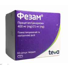 Фезам капс. 60