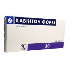 Кавінтон форте табл. 10 мг №30