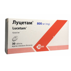 Луцетам табл. в/о 800 мг 30