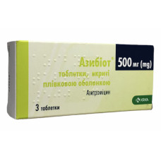 Азибіот табл. в/о 500 мг №3
