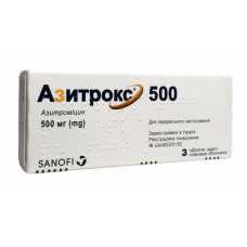 Азитрокс табл. в/о 500 мг №3