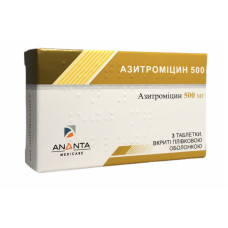 Азитроміцин капс. 500 мг №3