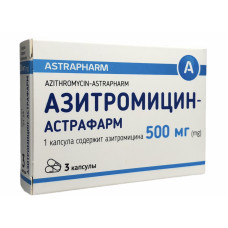 Азитроміцин табл. в/о 500 мг блістер №3