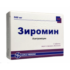 Зиромин табл. в/о 500 мг №3