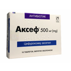 Аксеф табл. в/о 500 мг №10