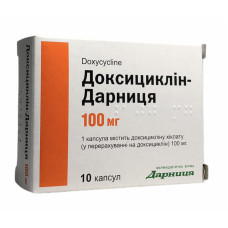 Доксициклін капс. 100 мг банка №10