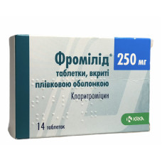 Фромілід табл. в/о 250 мг 14