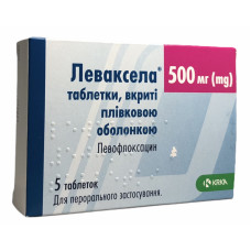 Леваксела табл. в/о 500 мг №5