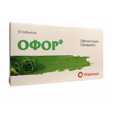 Офор табл. в/о №10