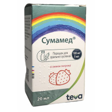 Сумамед пор. д/п сусп. 100 мг/5 мл фл. 20 мл 1