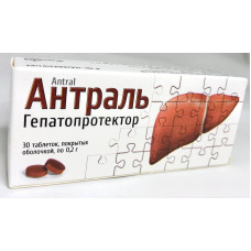 Антраль табл. в/о 200 мг 30