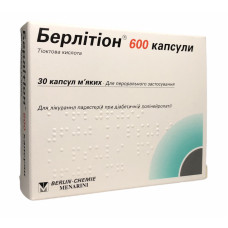 Берлітіон капс. 600 мг №30