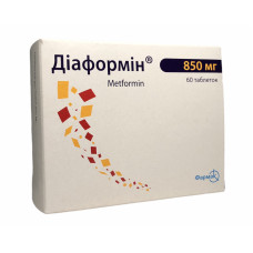 Діаформін табл. 850 мг №60