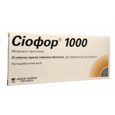 Сіофор табл. в/о 1000 мг №30