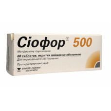 Сіофор табл. в/о 500 мг 60