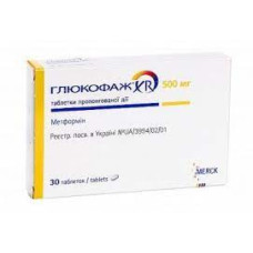 Глюкофаж XR табл. пролонг. 500 мг 60