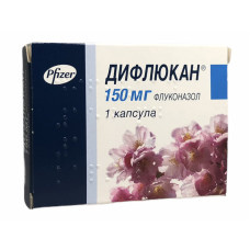 Дифлюкан капс. 150 мг 1