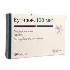 Еутирокс табл. 0,1 мг №100