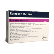 Еутирокс табл. 0,15 мг №100