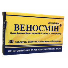 Веносмин табл. п/о 500 мг 30