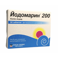 Йодомарин табл. 200 мкг №50