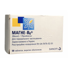 Магне B6 табл. в/о 50