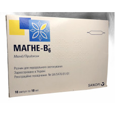 Магне B6 р-н амп. 10 мл 10