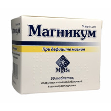 Магнікум табл. в/о 50