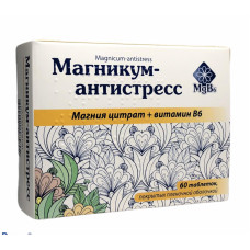 Магнікум-антистрес табл. в/о блістер №60