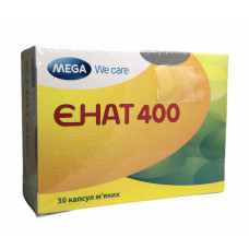 Енат капс. 400 МО №30