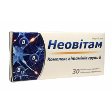 Неовітам табл. в/о №30