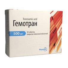Гемотран табл. в/о 500 мг блістер №30