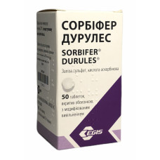 Сорбіфер дурулес табл. в/о 50